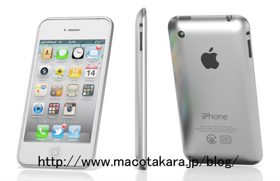 iPhone 5 มาเร็วกว่าที่คิด อลูมิเนียมสวยงามอลังการ (แต่ชอบ iPhone4 มากกว่านะ) 