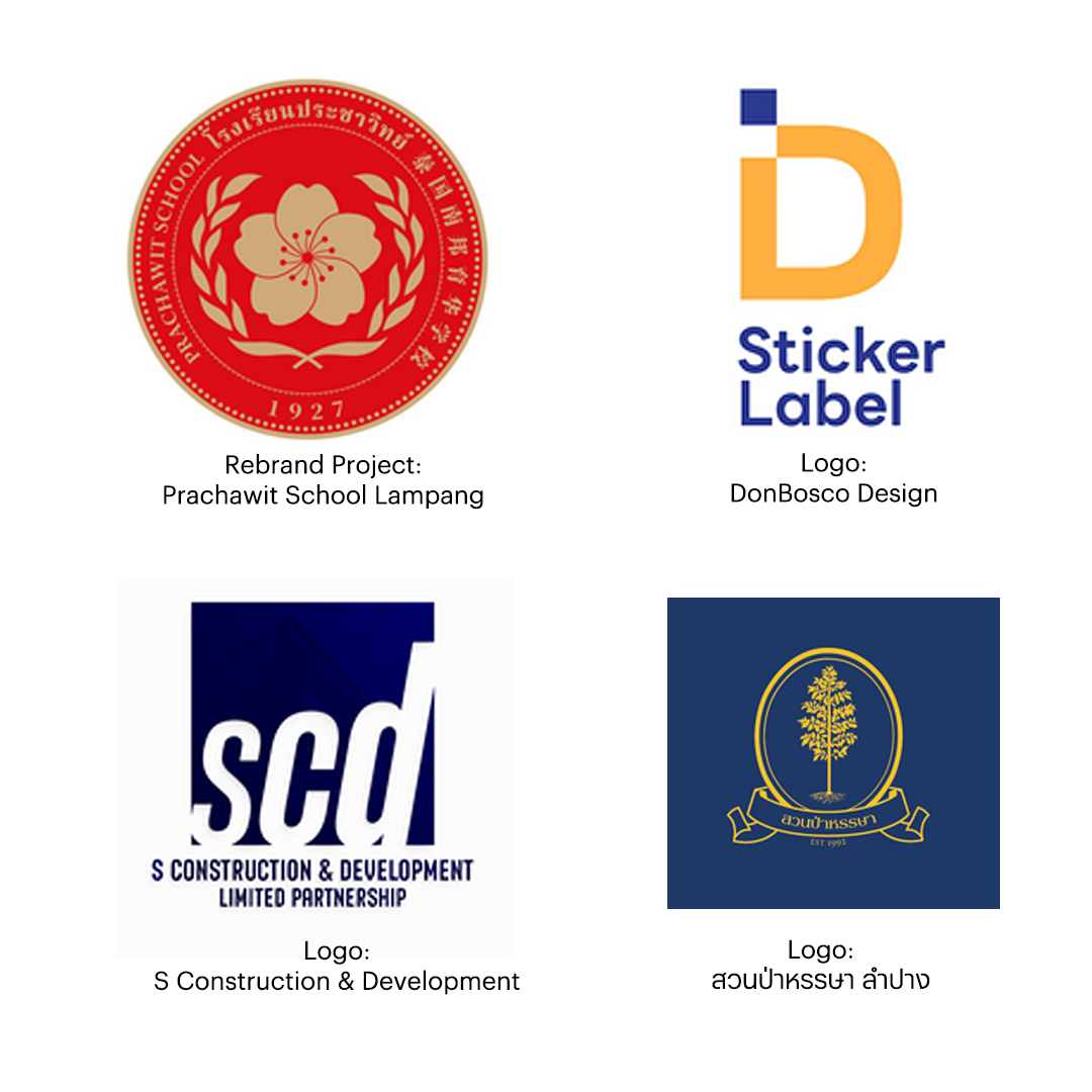 นายแทม ดอทคอม